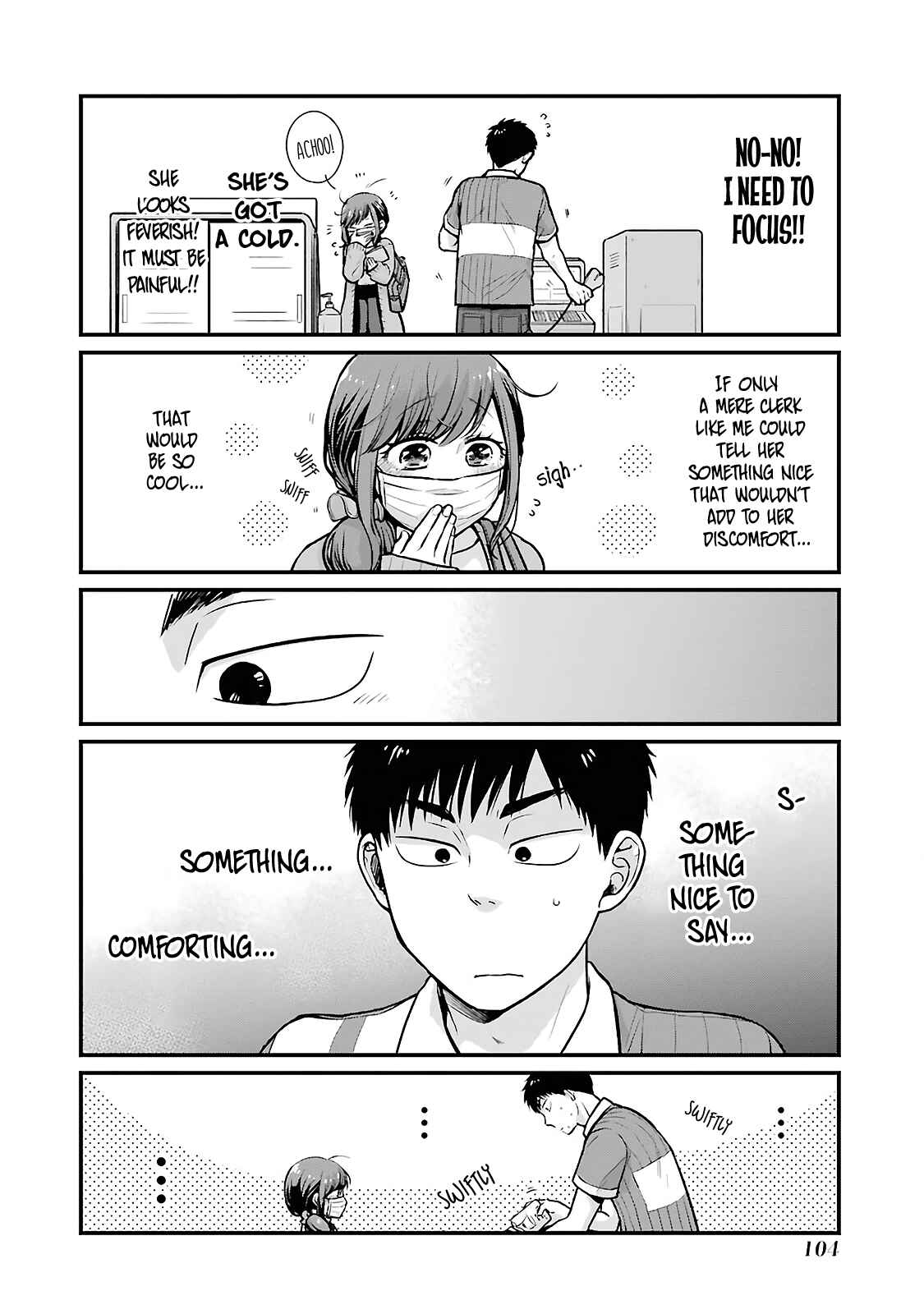 Page 4 Chapter 12 Combini de Kimi to no 5-funkan.