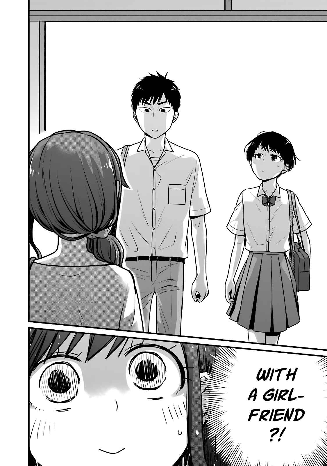 Page 2 Chapter 29 Combini de Kimi to no 5-funkan.