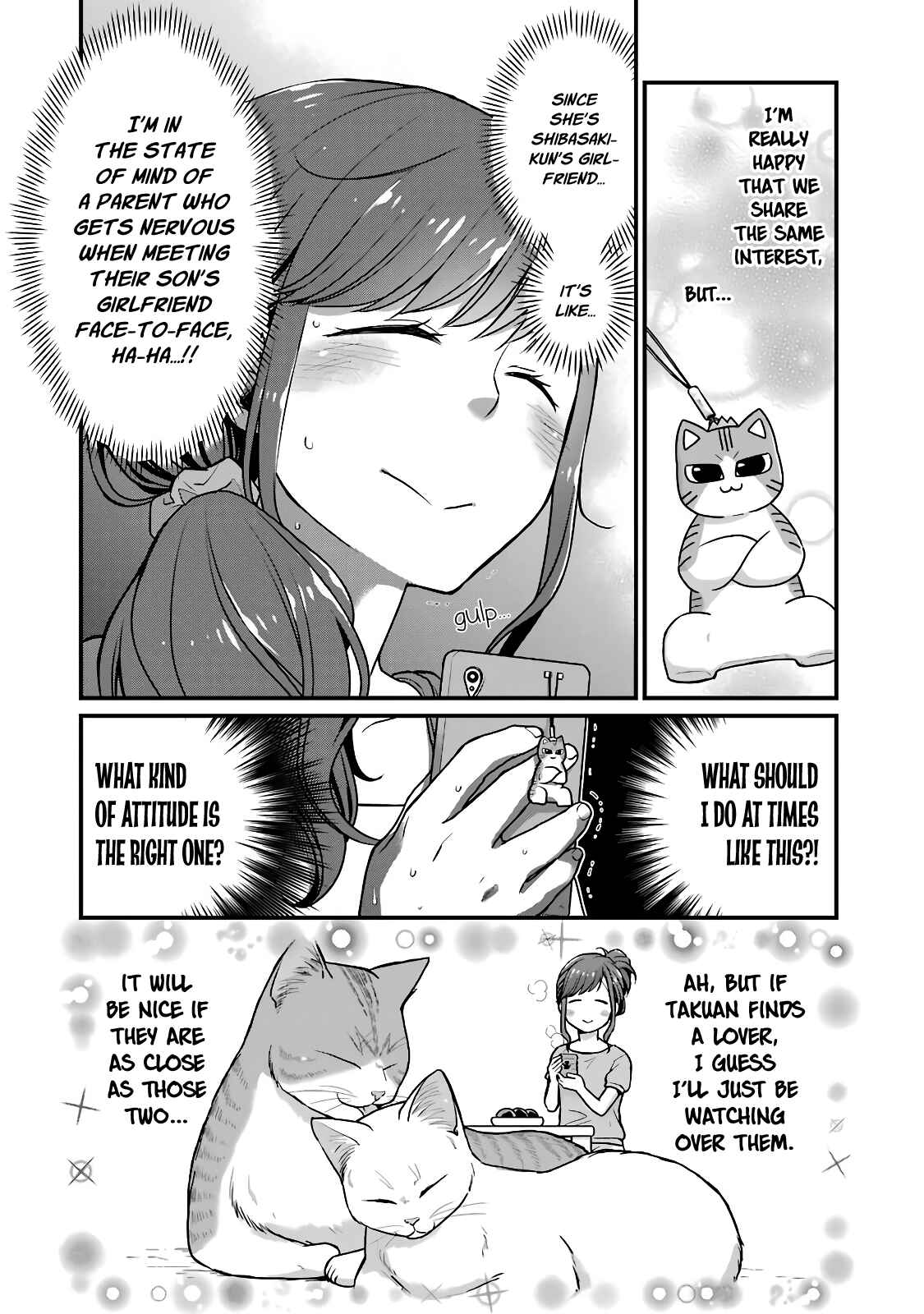 Page 4 Chapter 29 Combini de Kimi to no 5-funkan.
