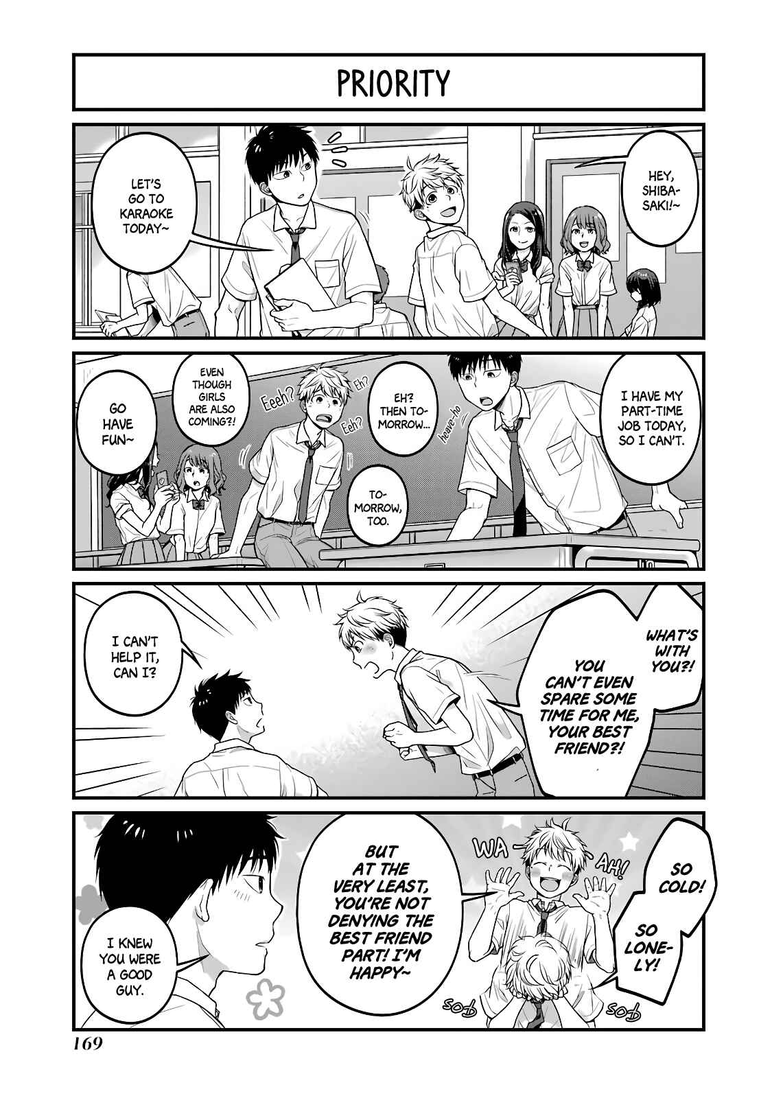 Page 4 Chapter 49.5 Combini de Kimi to no 5-funkan.