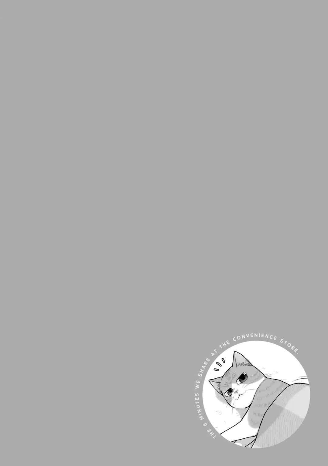 Page 10 Chapter 67 Combini de Kimi to no 5-funkan.