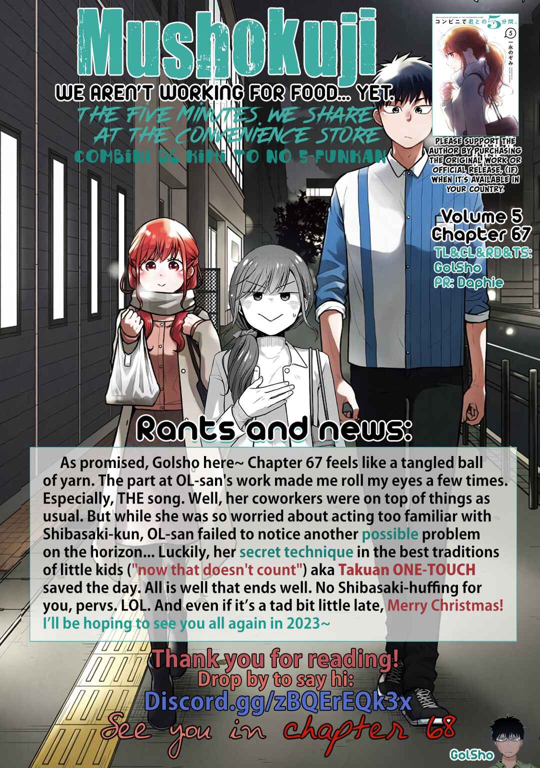 Page 11 Chapter 67 Combini de Kimi to no 5-funkan.