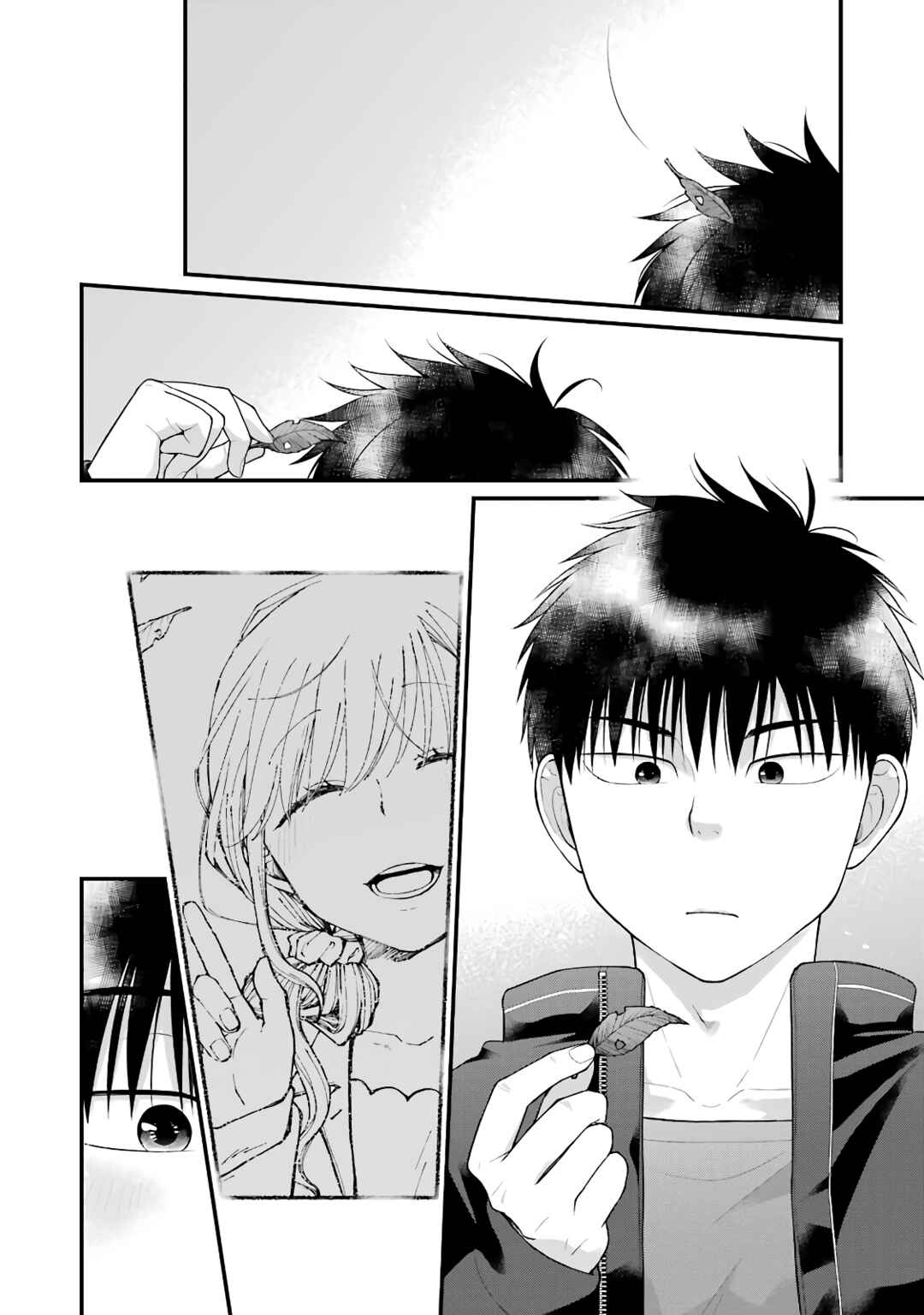 Page 2 Chapter 88 Combini de Kimi to no 5-funkan.