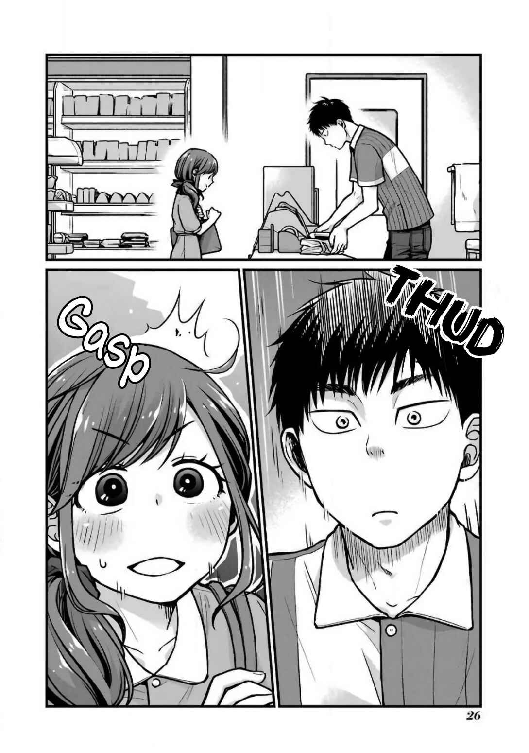Page 6 Chapter 20 Combini de Kimi to no 5-funkan.