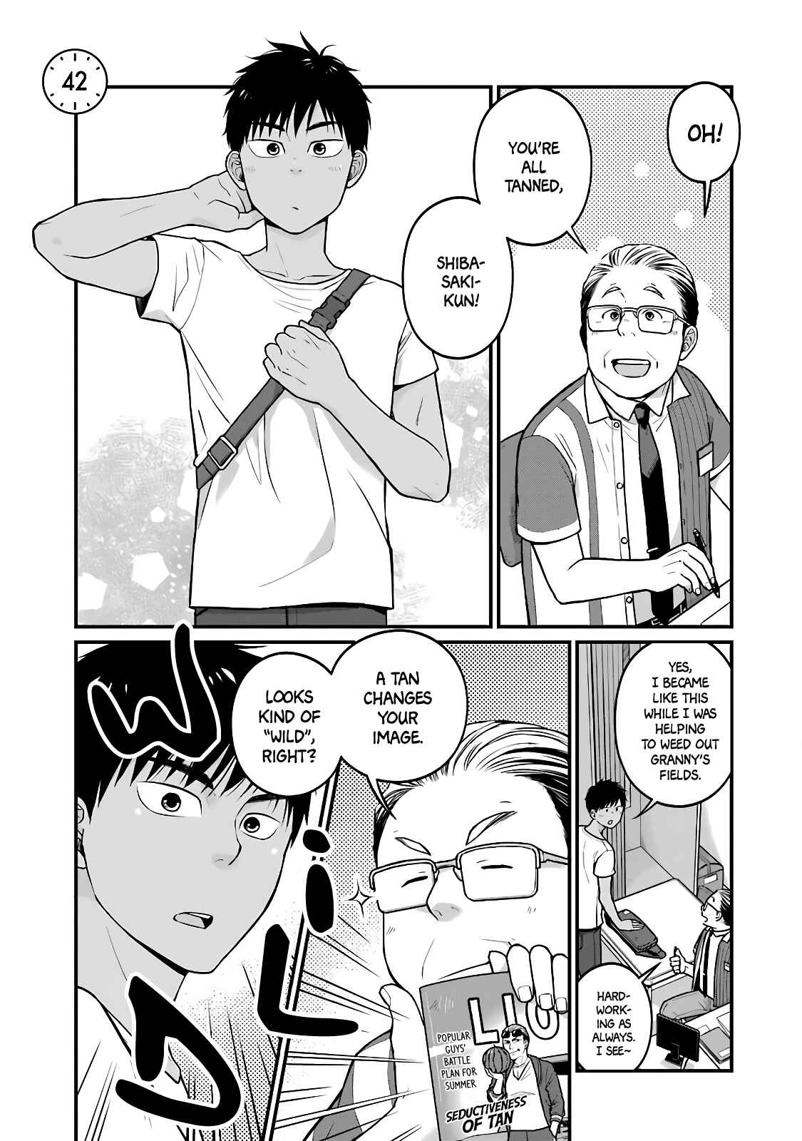 Page 1 Chapter 42 Combini de Kimi to no 5-funkan.