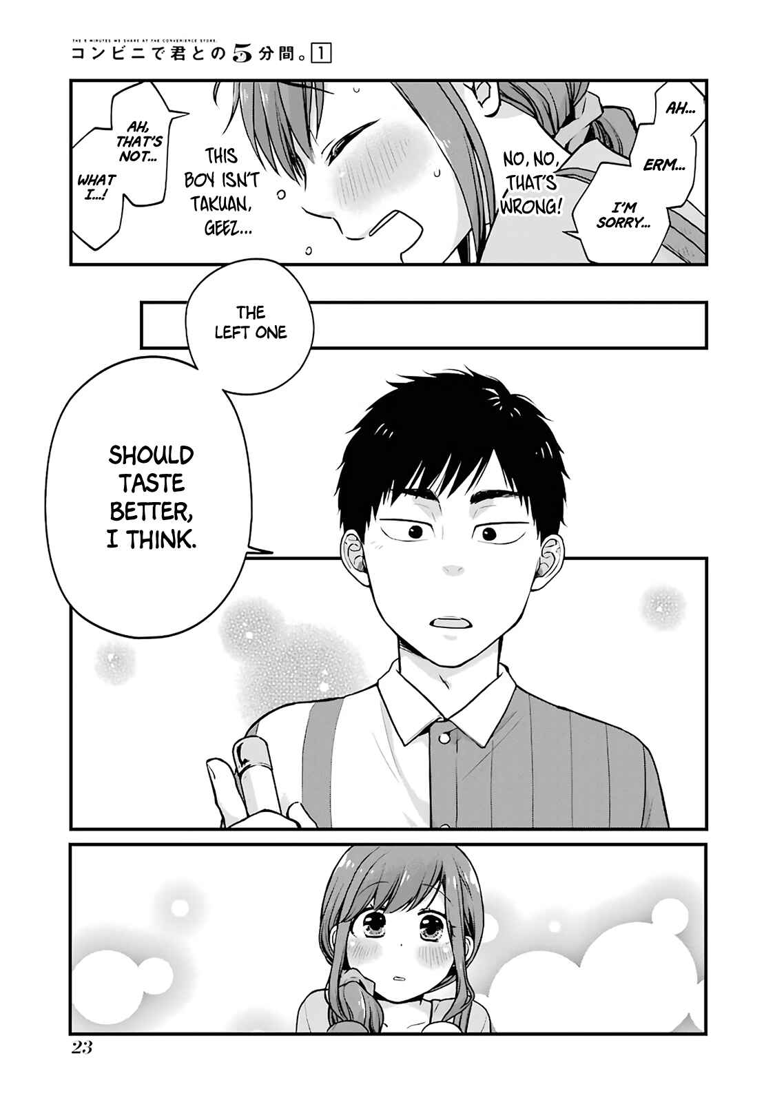 Page 5 Chapter 3 Combini de Kimi to no 5-funkan.