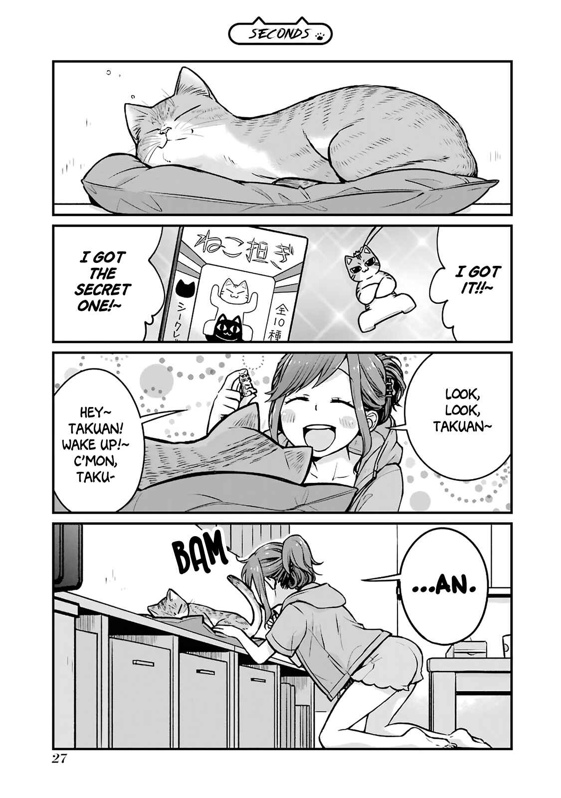 Page 9 Chapter 3 Combini de Kimi to no 5-funkan.