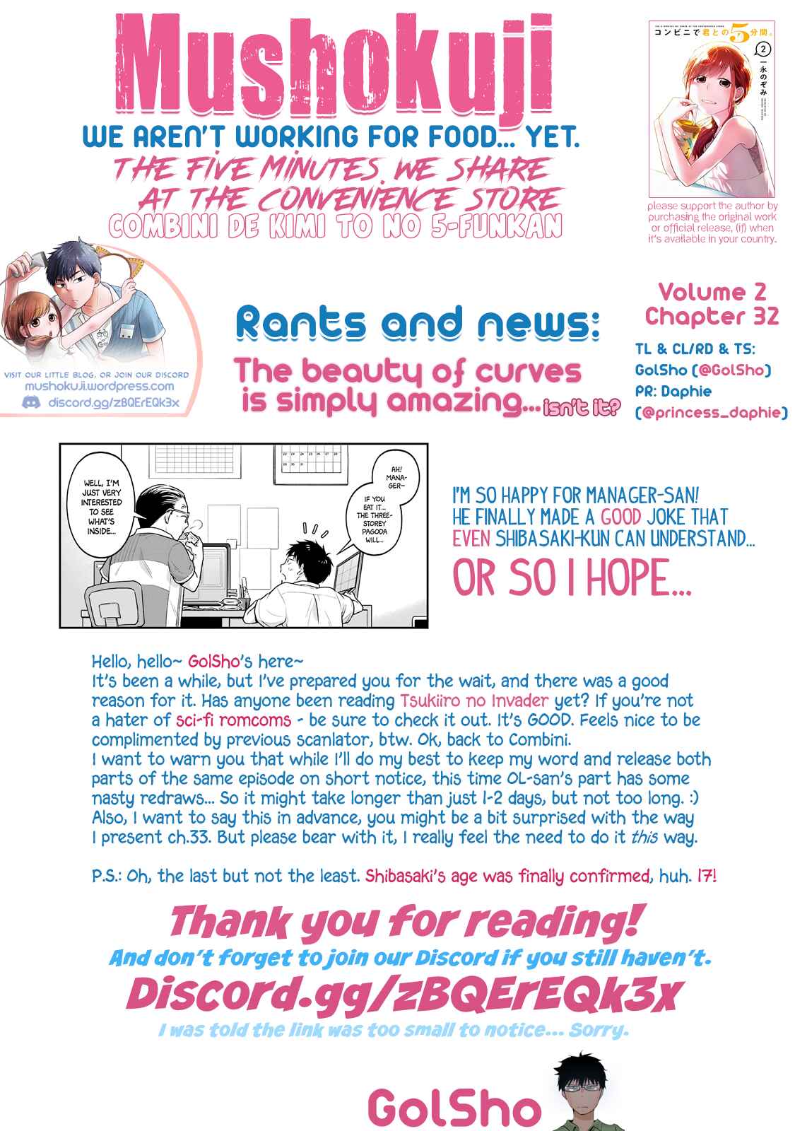 Page 12 Chapter 32 Combini de Kimi to no 5-funkan.
