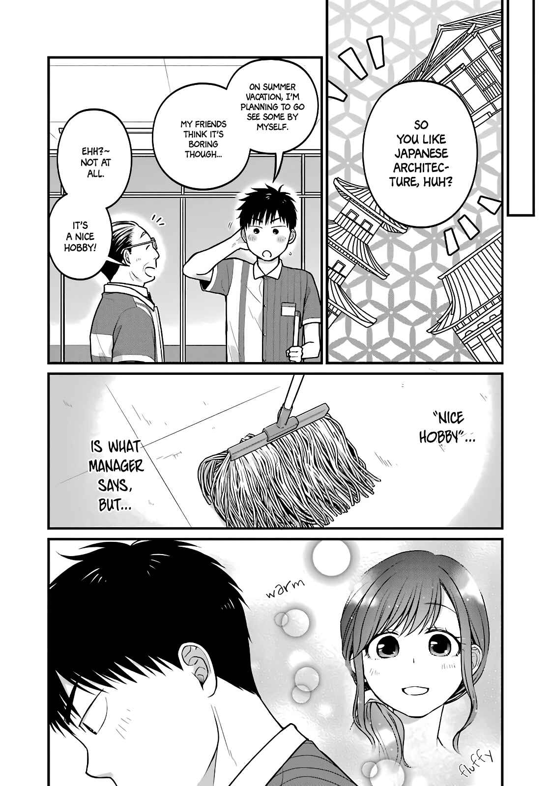 Page 2 Chapter 32 Combini de Kimi to no 5-funkan.