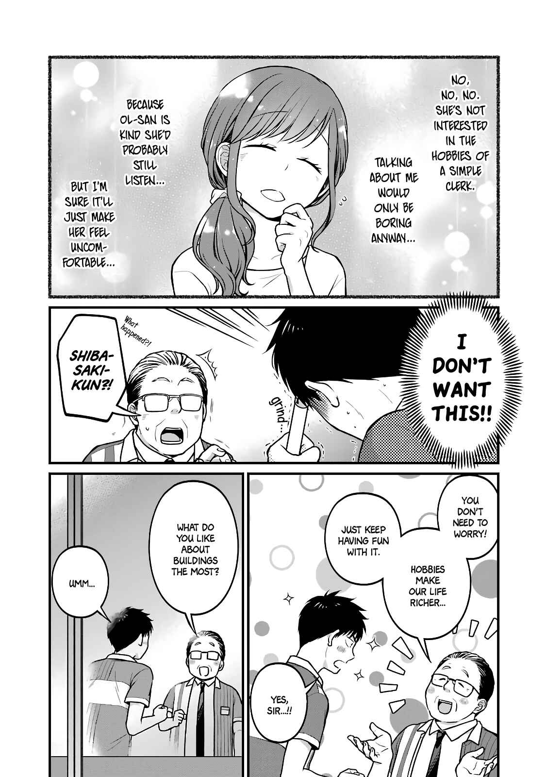 Page 3 Chapter 32 Combini de Kimi to no 5-funkan.