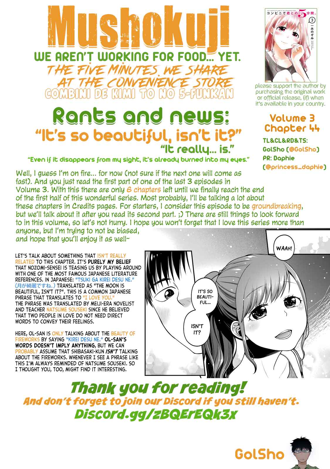 Page 11 Chapter 44 Combini de Kimi to no 5-funkan.