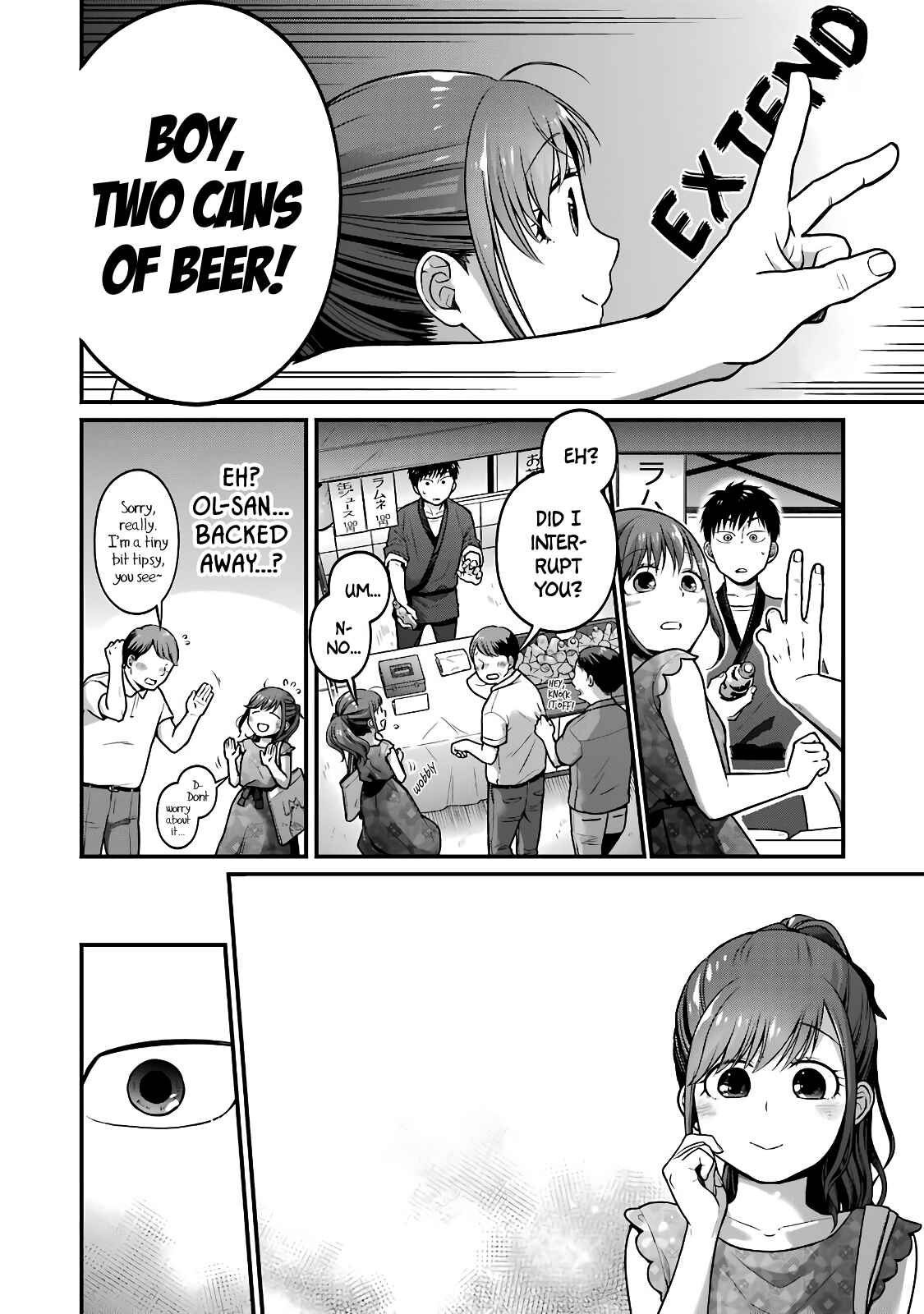 Page 4 Chapter 44 Combini de Kimi to no 5-funkan.