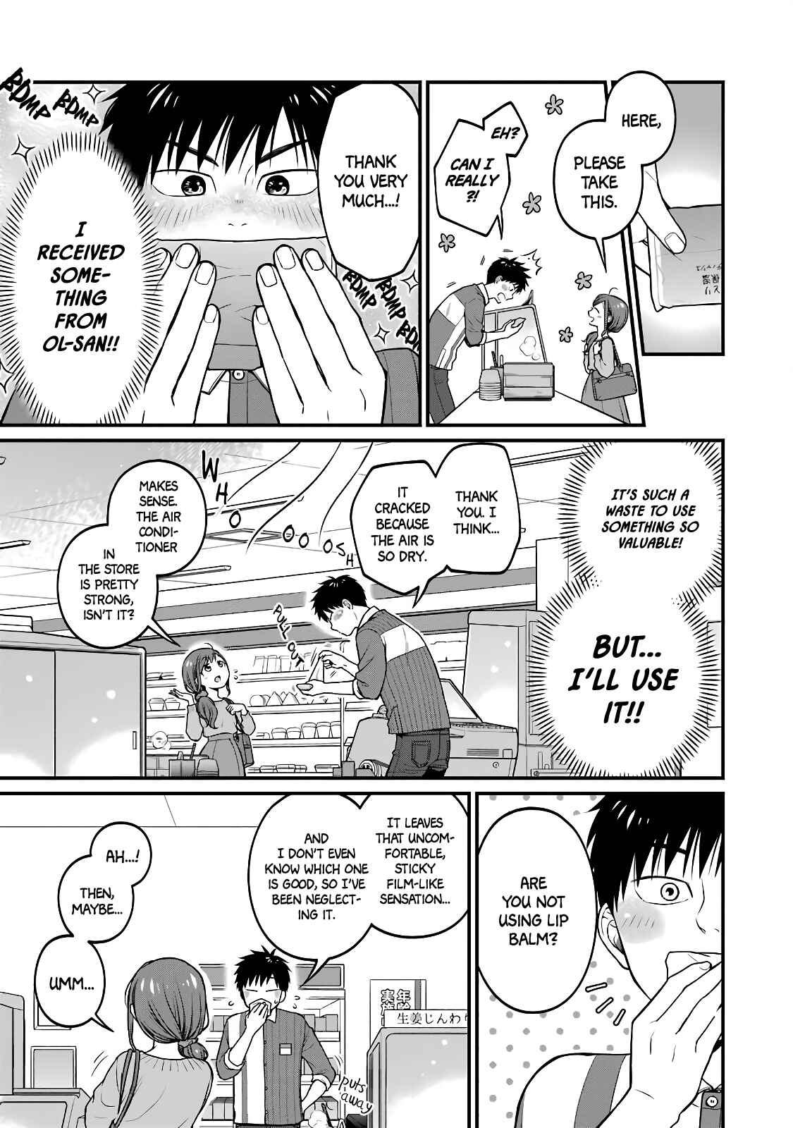 Page 4 Chapter 54 Combini de Kimi to no 5-funkan.