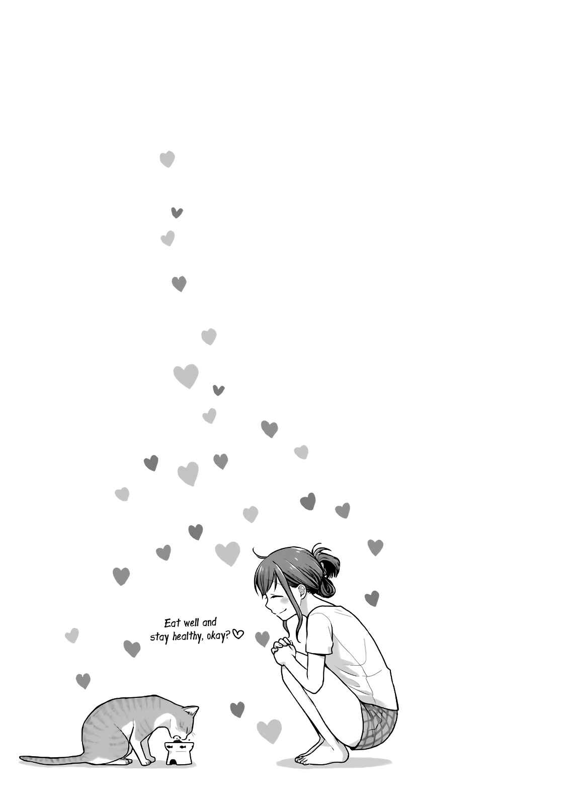 Page 9 Chapter 31 Combini de Kimi to no 5-funkan.