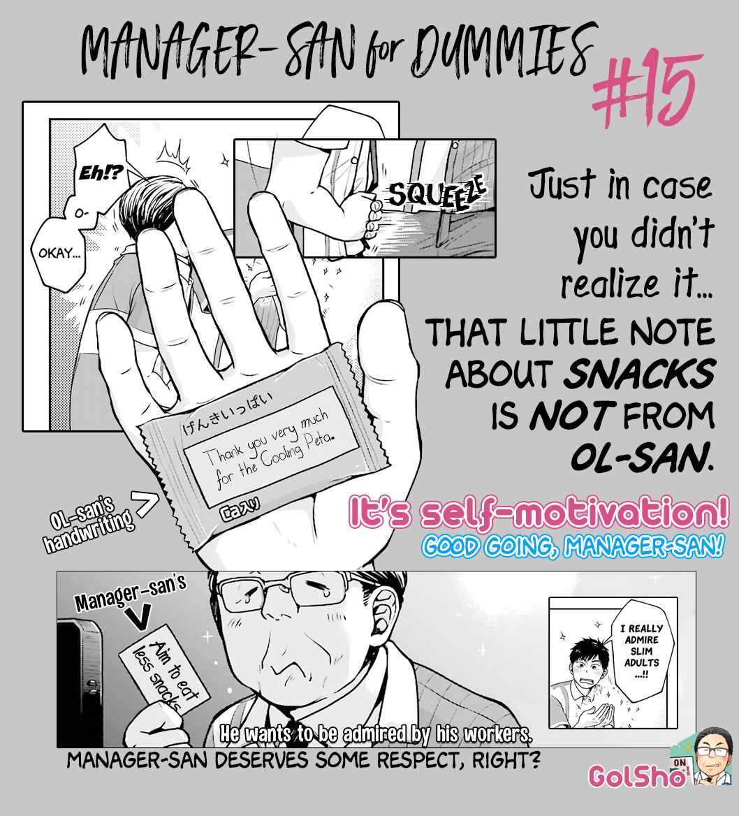 Page 11 Chapter 15 Combini de Kimi to no 5-funkan.