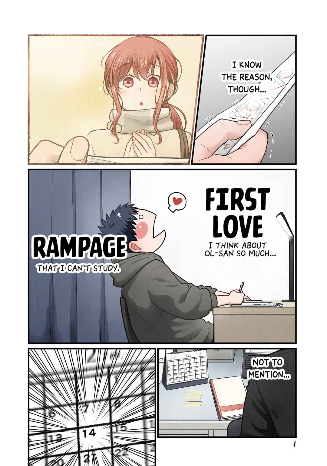 Page 4 Chapter 78 Combini de Kimi to no 5-funkan.