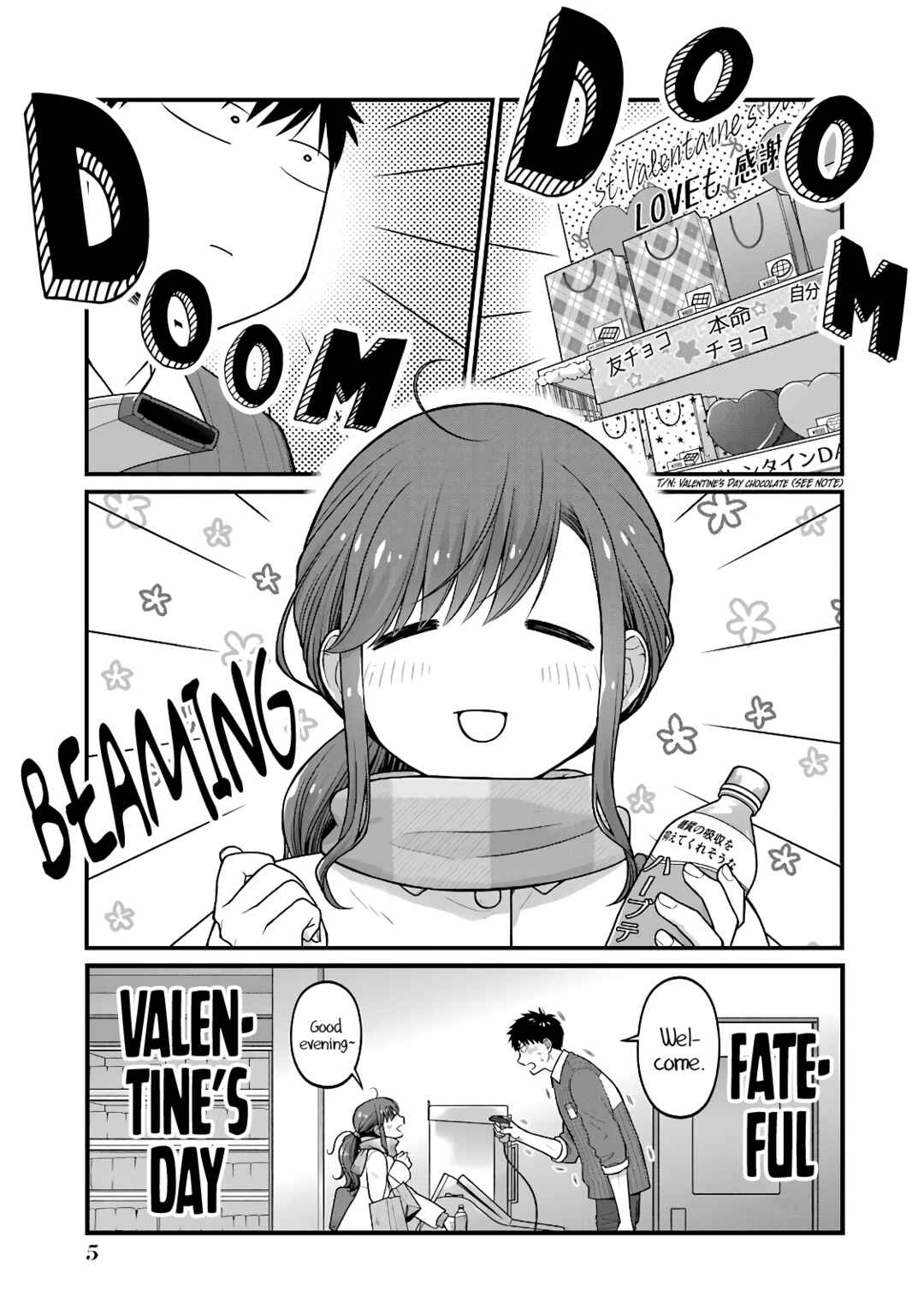 Page 5 Chapter 78 Combini de Kimi to no 5-funkan.