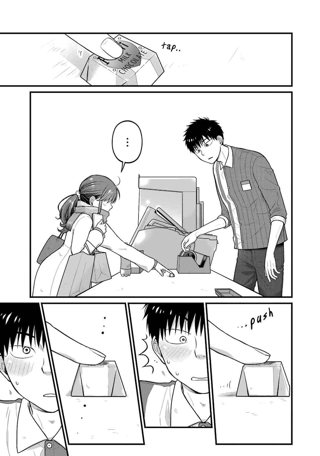Page 9 Chapter 78 Combini de Kimi to no 5-funkan.