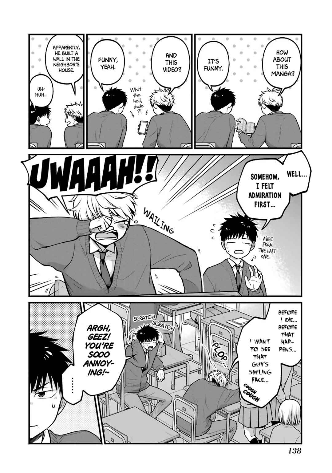 Page 2 Chapter 77.5 Combini de Kimi to no 5-funkan.