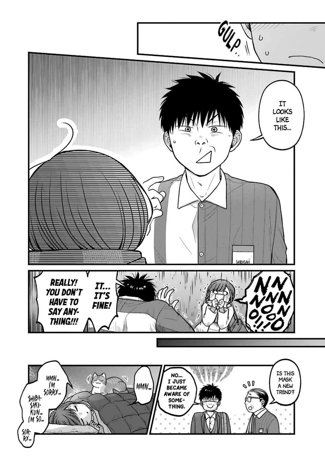 Page 8 Chapter 77.5 Combini de Kimi to no 5-funkan.