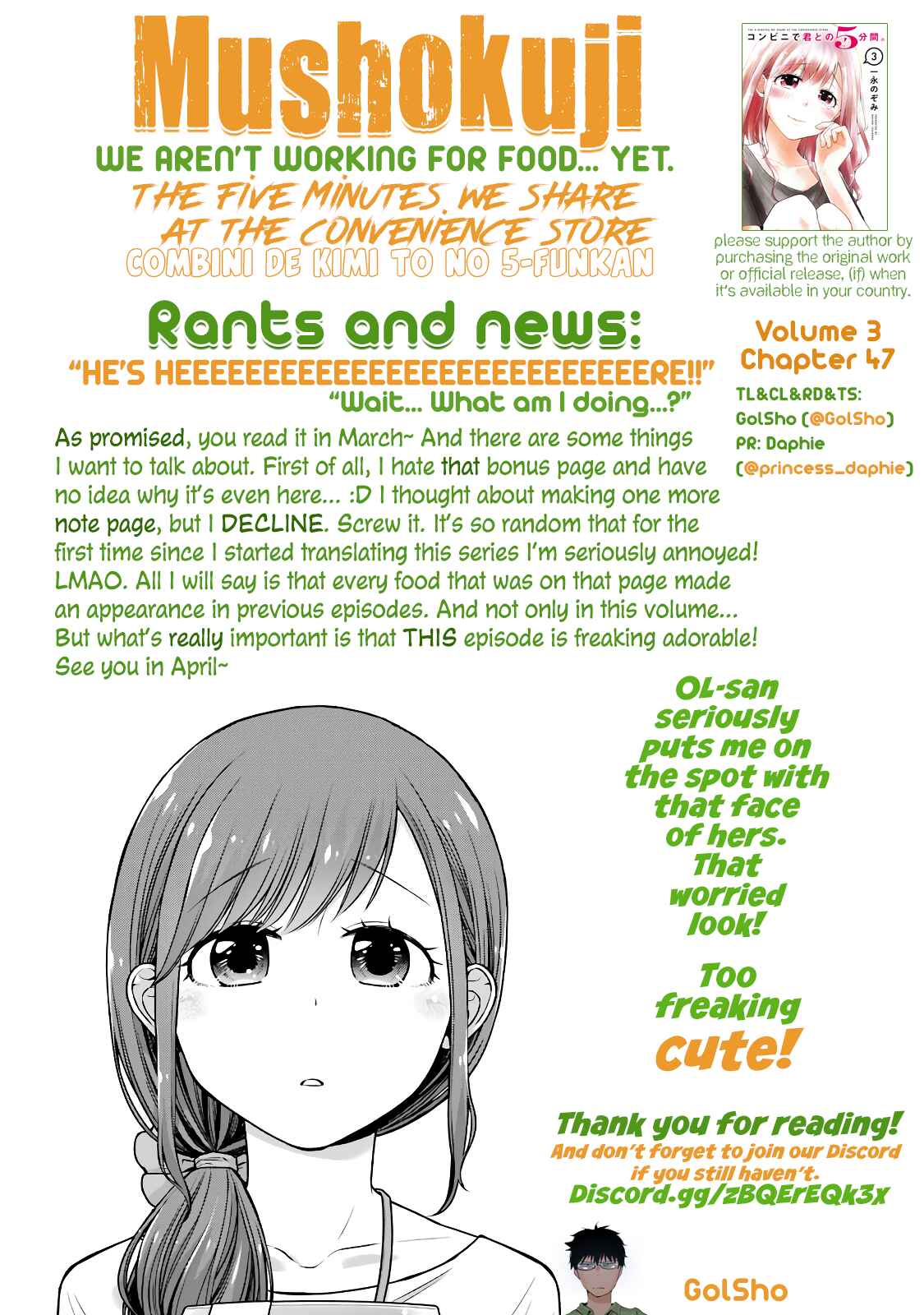 Page 13 Chapter 47 Combini de Kimi to no 5-funkan.