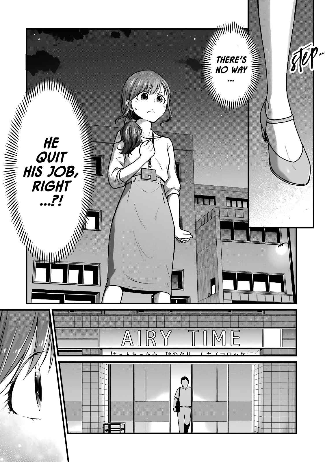 Page 3 Chapter 47 Combini de Kimi to no 5-funkan.