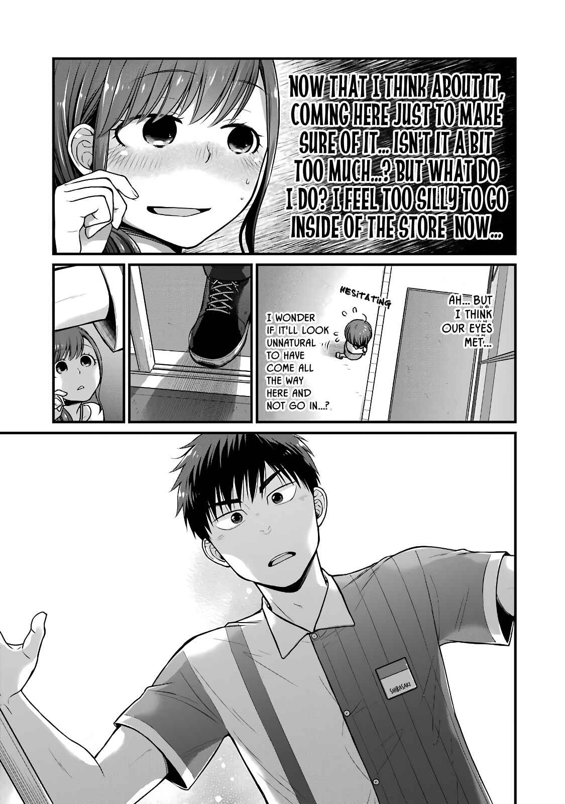 Page 5 Chapter 47 Combini de Kimi to no 5-funkan.