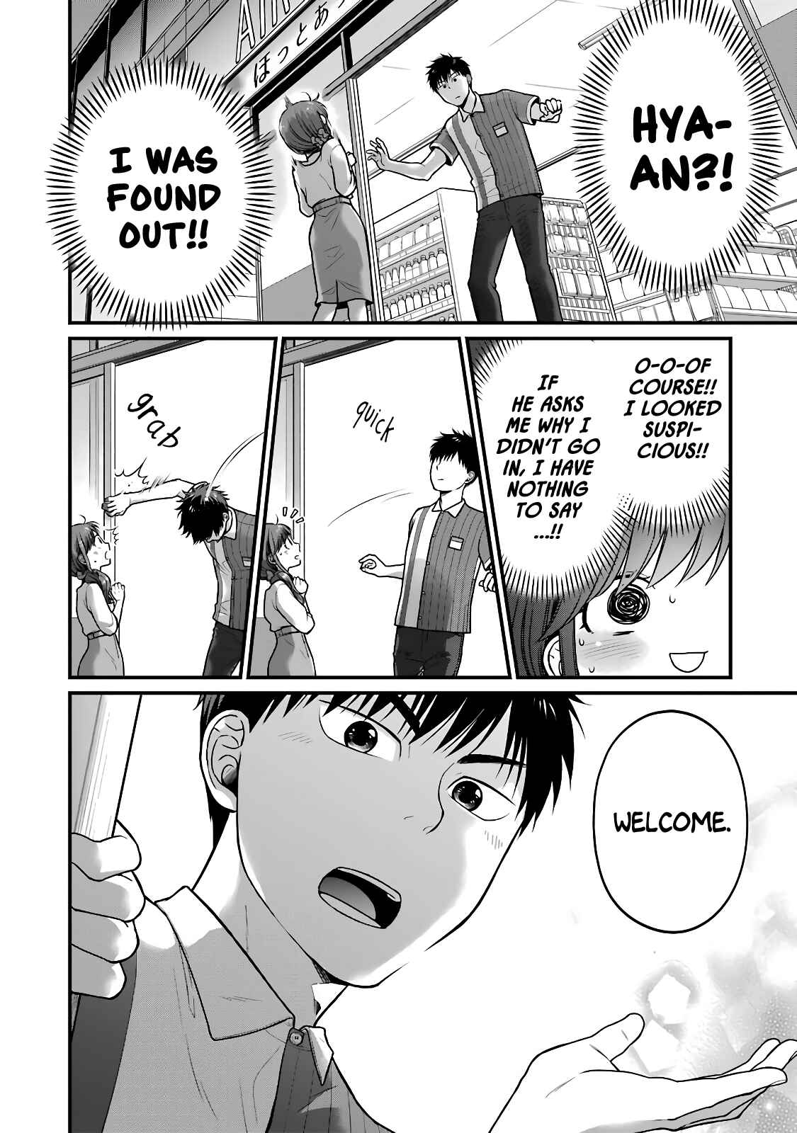 Page 6 Chapter 47 Combini de Kimi to no 5-funkan.