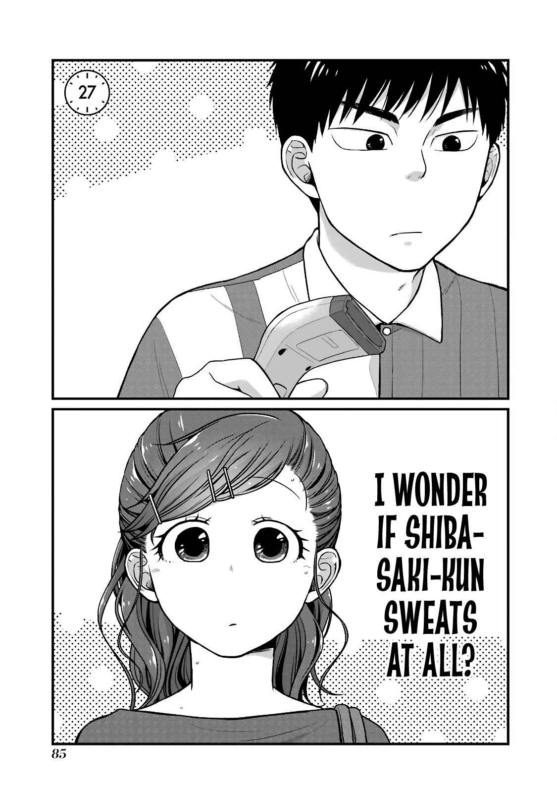 Page 1 Chapter 27 Combini de Kimi to no 5-funkan.