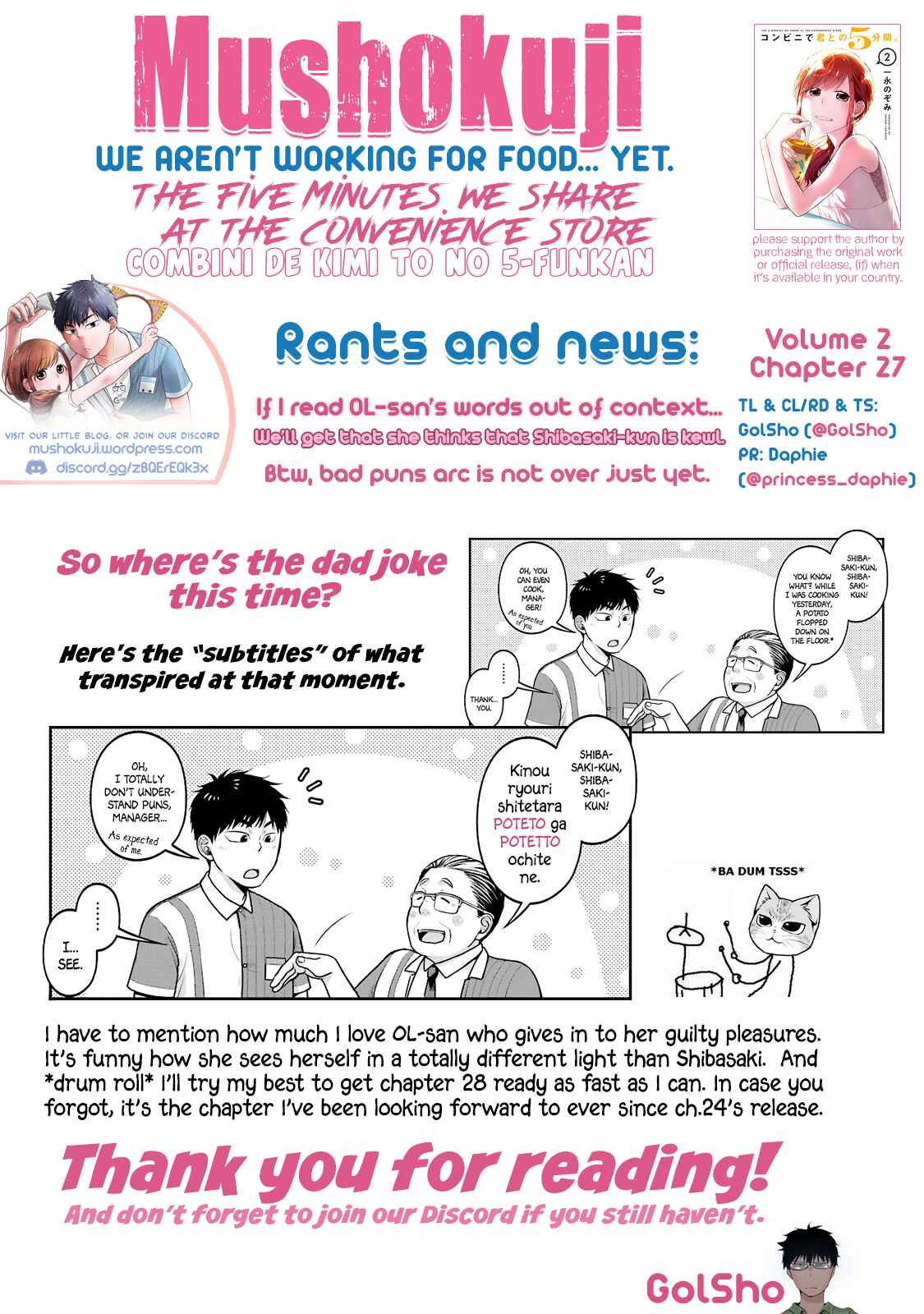 Page 11 Chapter 27 Combini de Kimi to no 5-funkan.