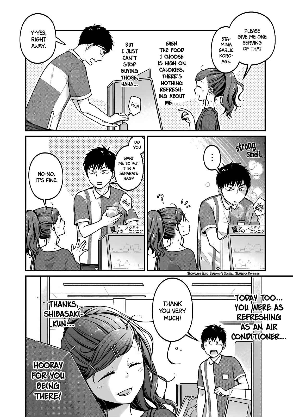 Page 4 Chapter 27 Combini de Kimi to no 5-funkan.