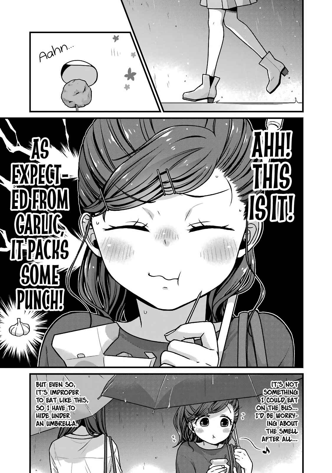 Page 5 Chapter 27 Combini de Kimi to no 5-funkan.