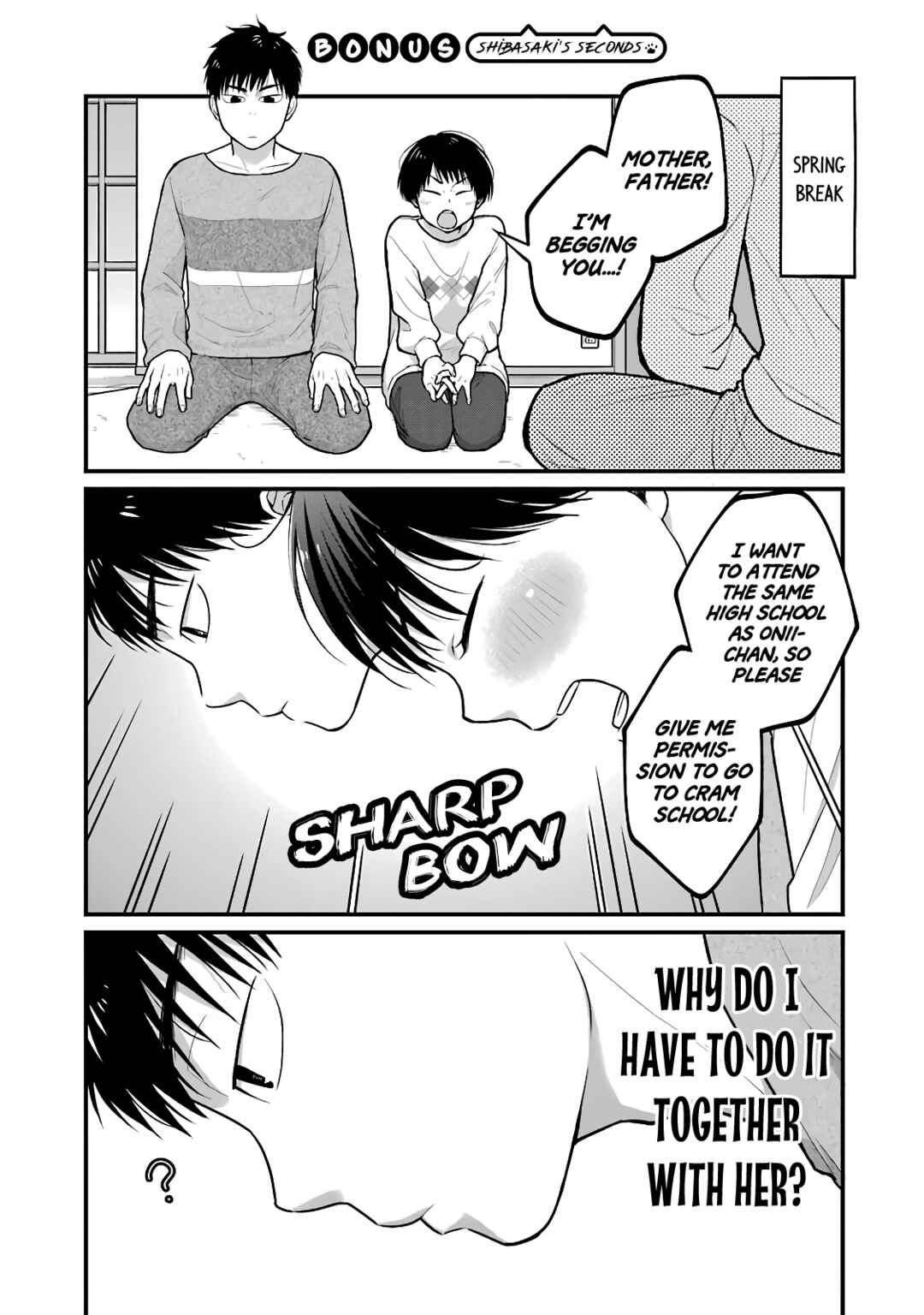 Page 1 Chapter 33.5 Combini de Kimi to no 5-funkan.