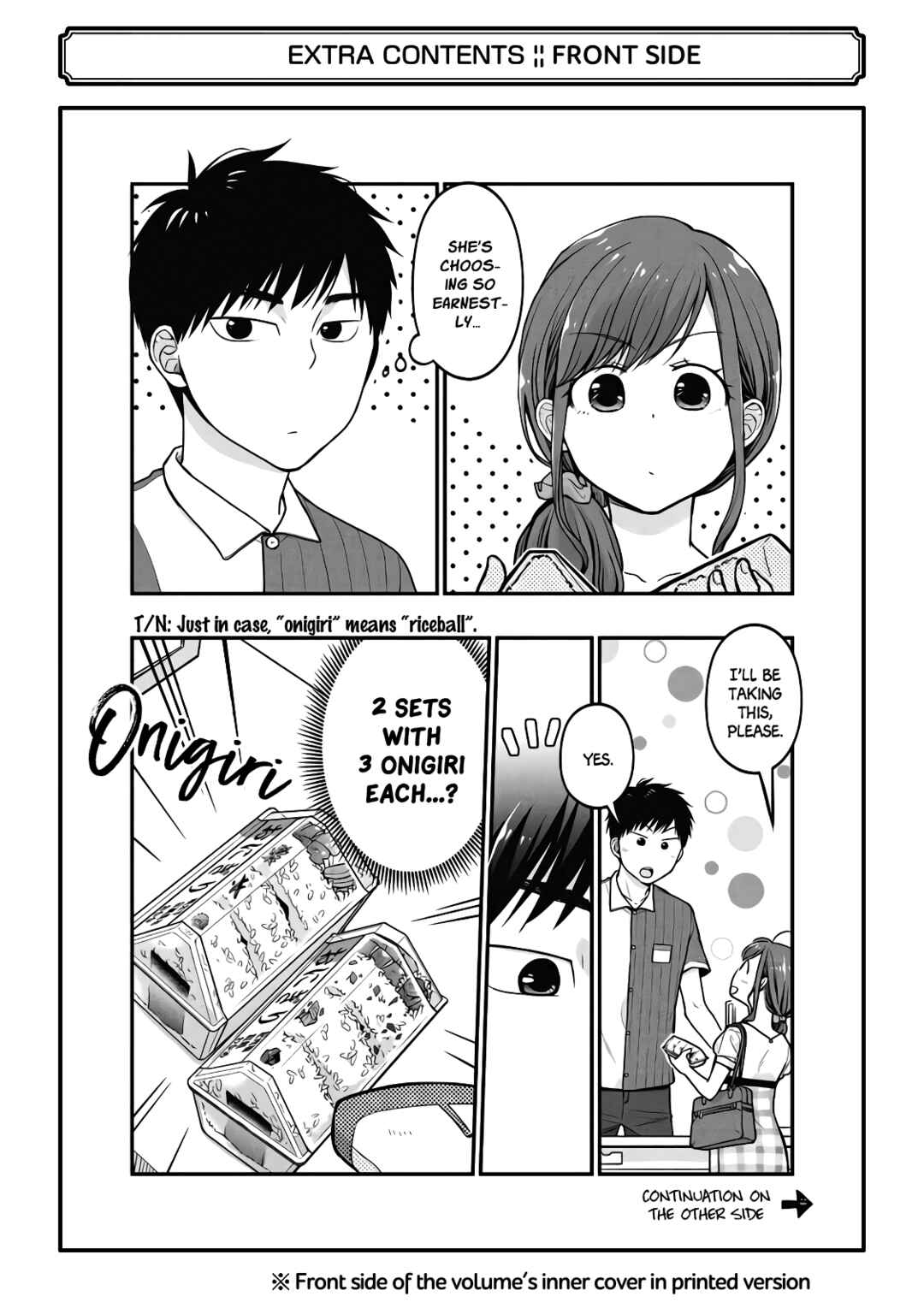 Page 13 Chapter 33.5 Combini de Kimi to no 5-funkan.