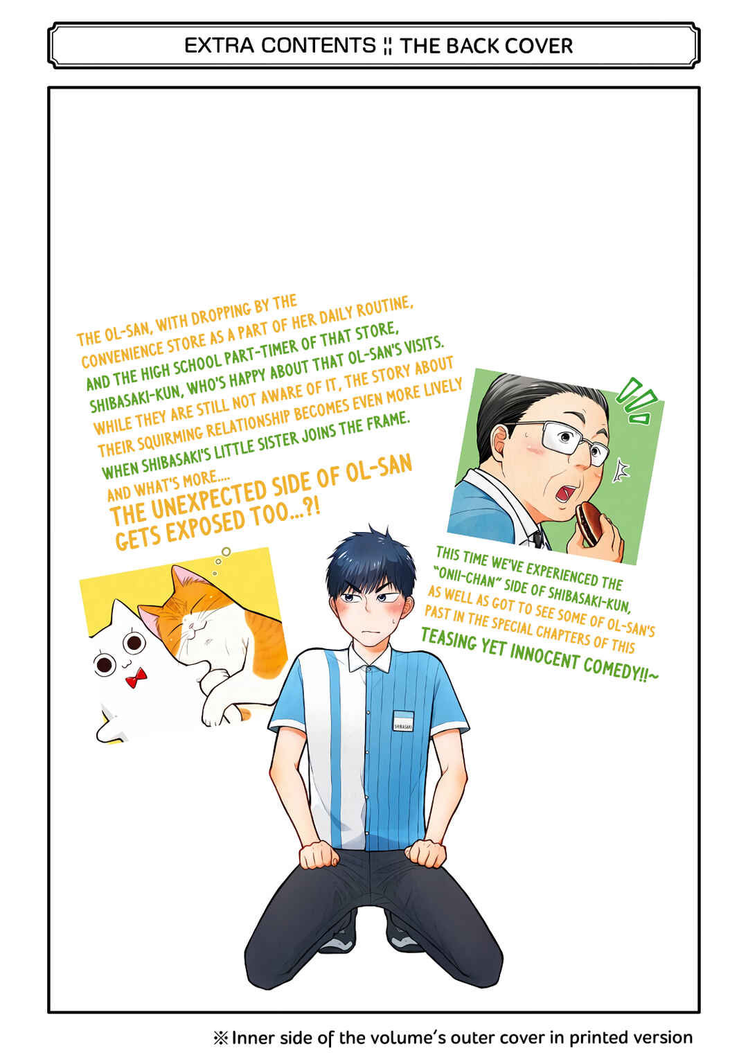 Page 15 Chapter 33.5 Combini de Kimi to no 5-funkan.