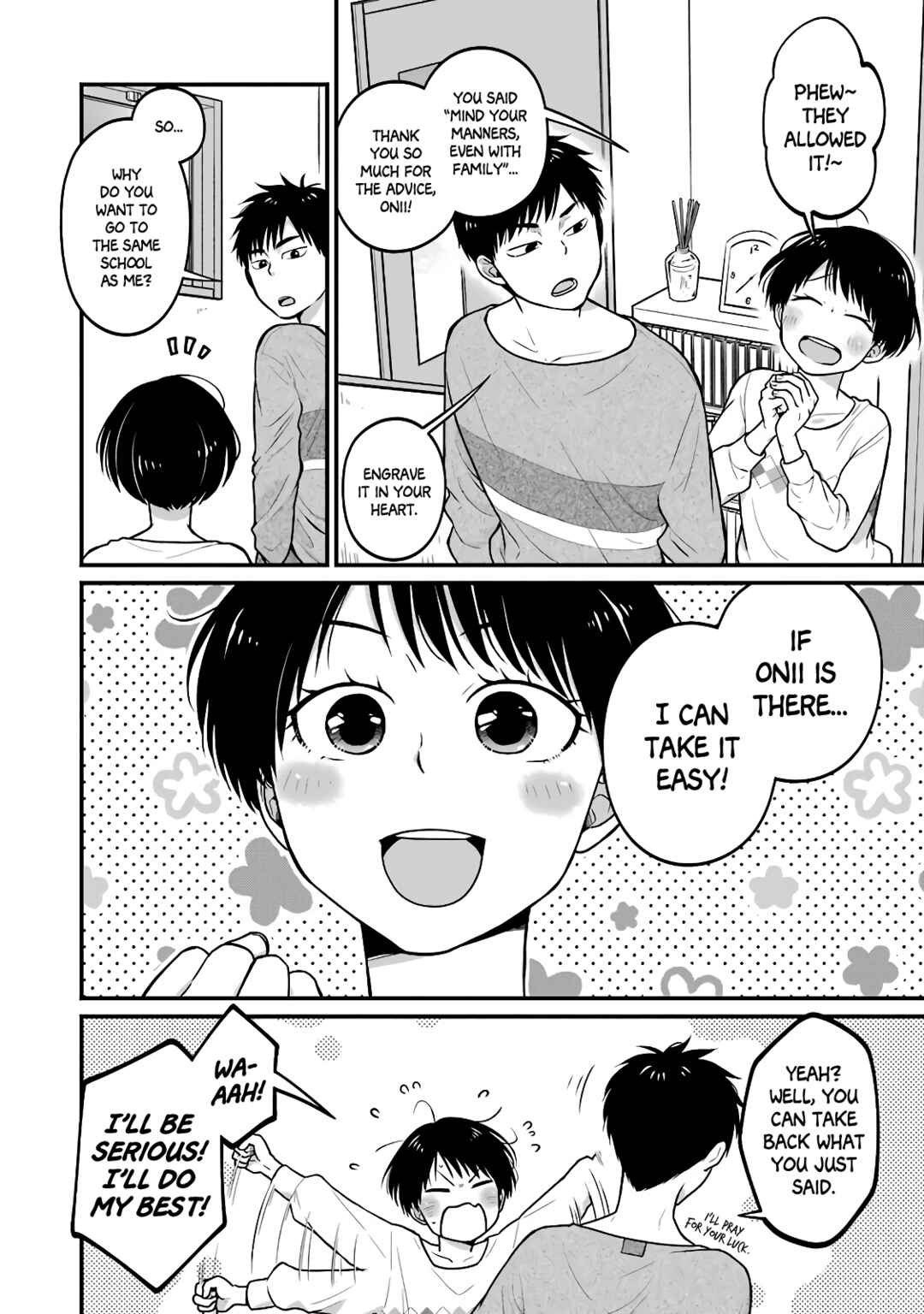 Page 2 Chapter 33.5 Combini de Kimi to no 5-funkan.