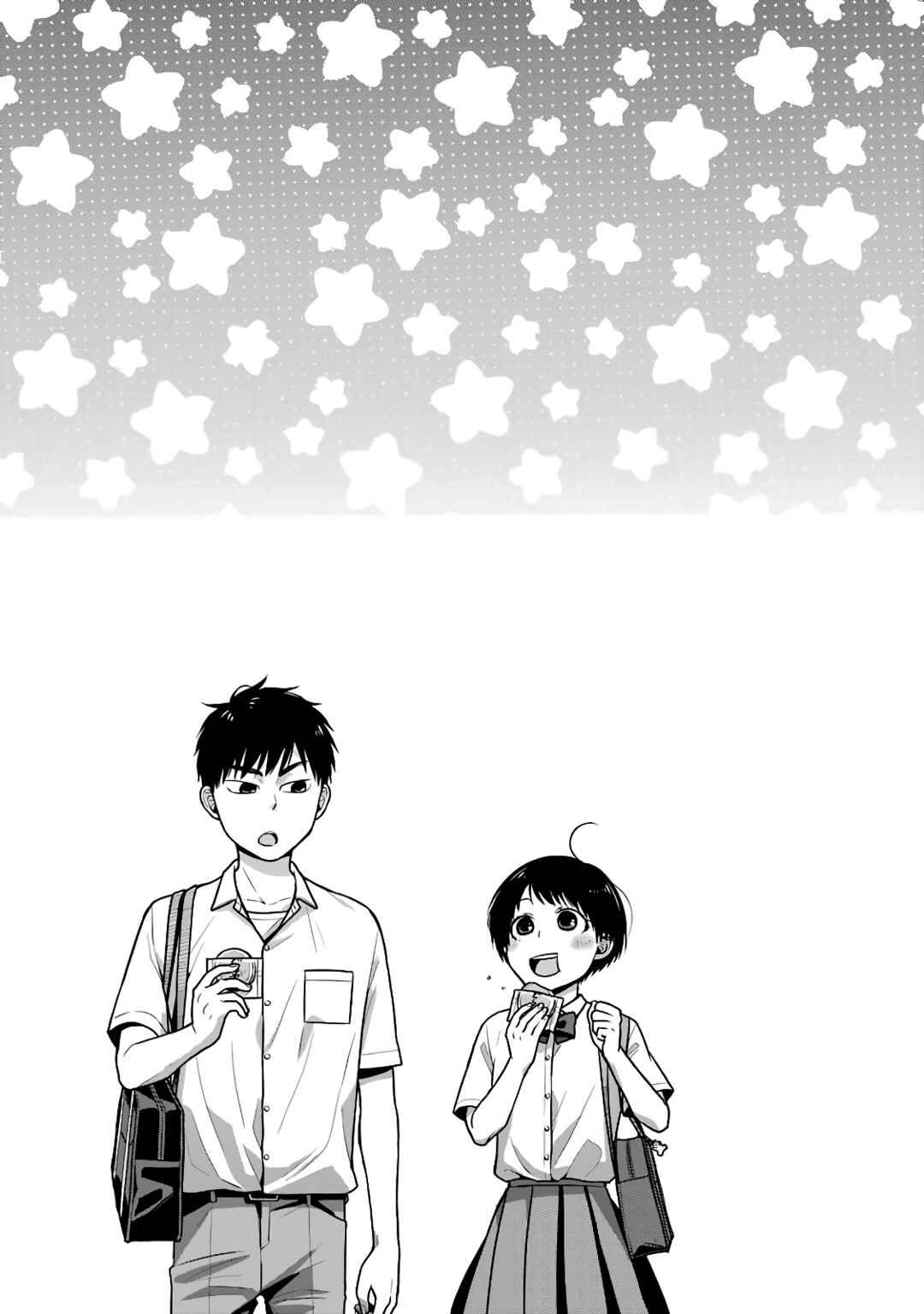 Page 5 Chapter 33.5 Combini de Kimi to no 5-funkan.