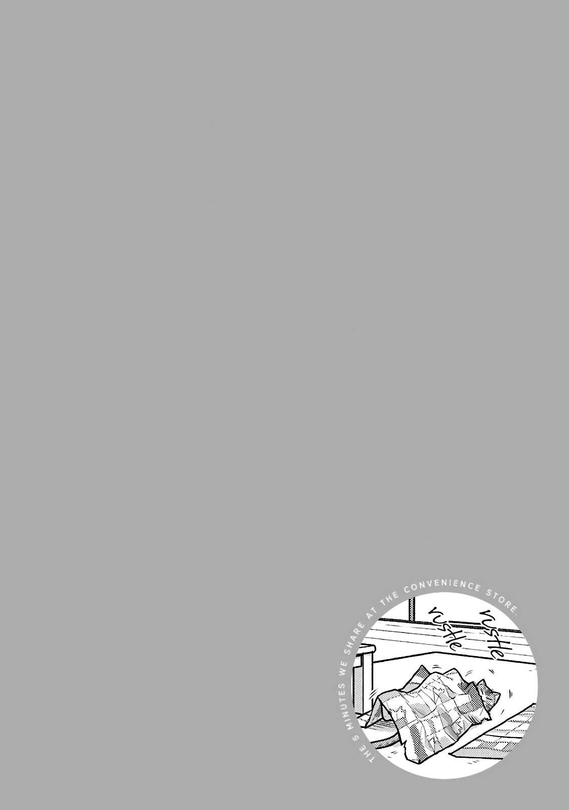 Page 10 Chapter 35 Combini de Kimi to no 5-funkan.
