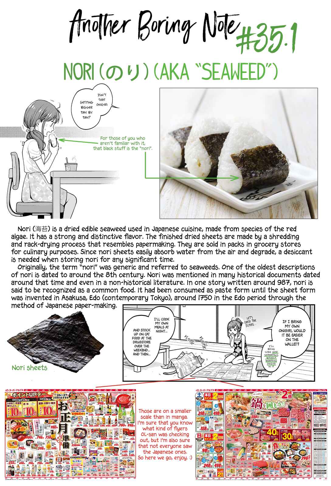 Page 11 Chapter 35 Combini de Kimi to no 5-funkan.