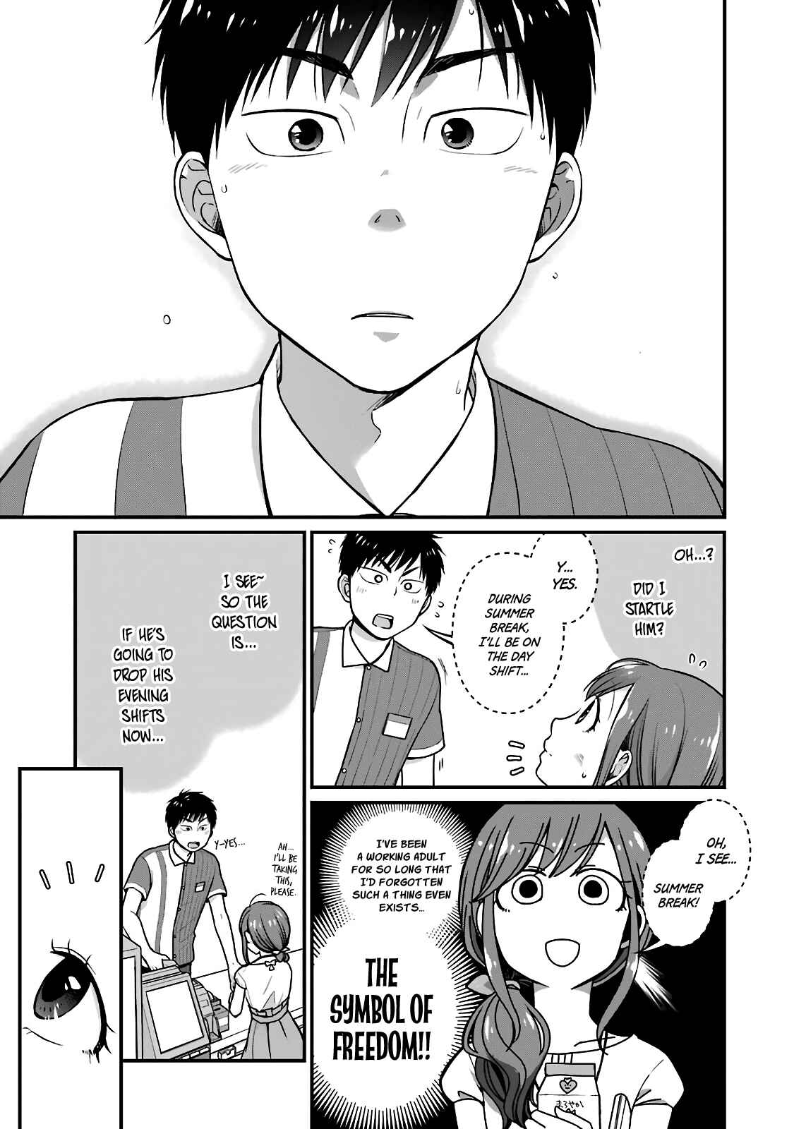 Page 5 Chapter 35 Combini de Kimi to no 5-funkan.