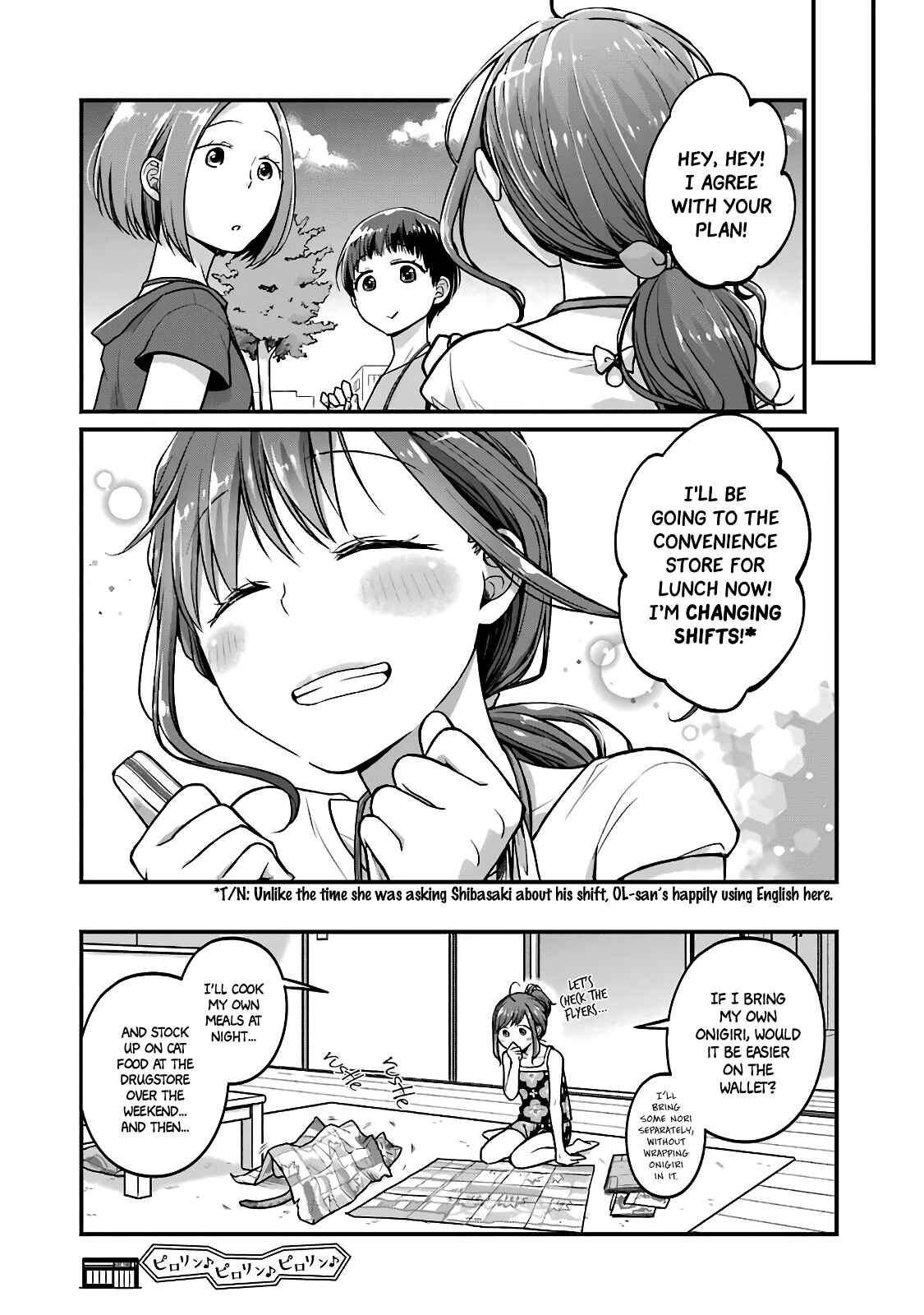 Page 8 Chapter 35 Combini de Kimi to no 5-funkan.