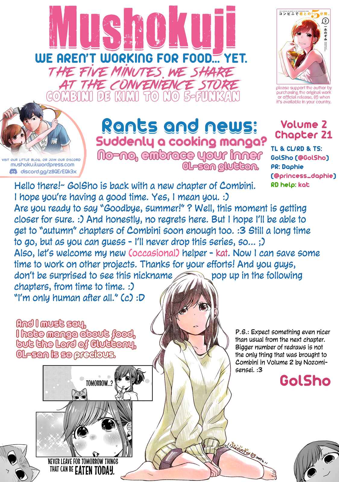 Page 12 Chapter 21 Combini de Kimi to no 5-funkan.