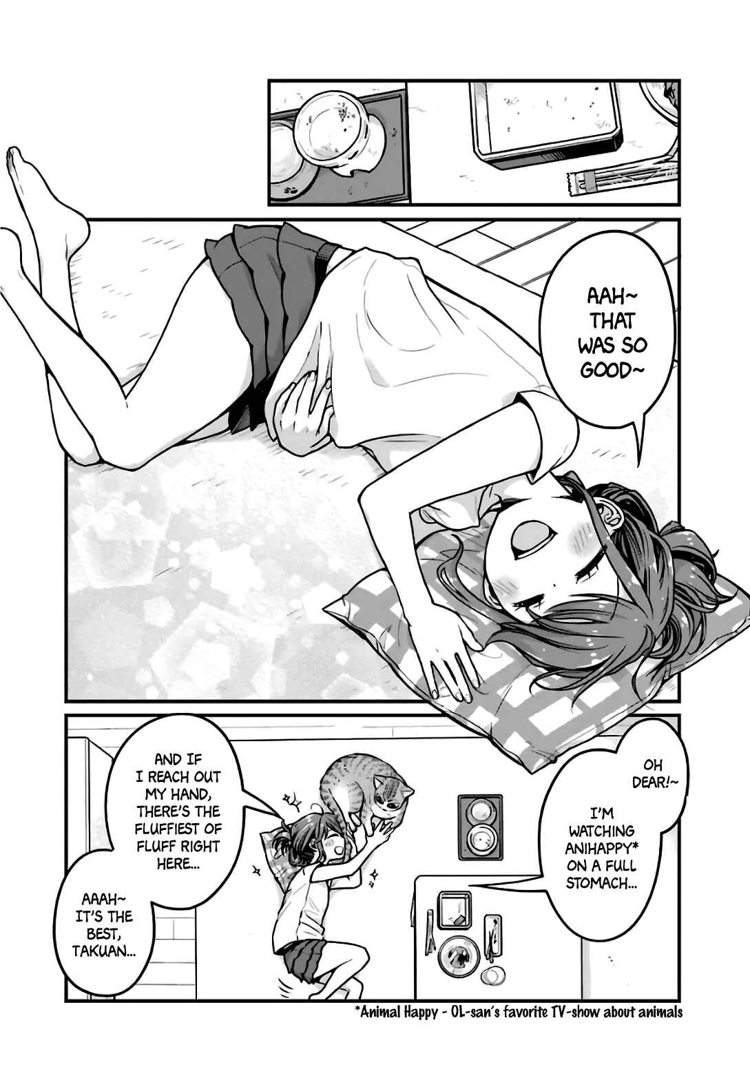 Page 2 Chapter 21 Combini de Kimi to no 5-funkan.