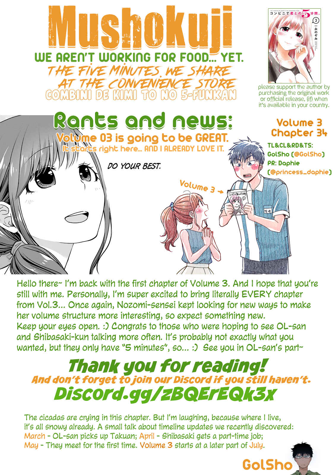 Page 15 Chapter 34 Combini de Kimi to no 5-funkan.