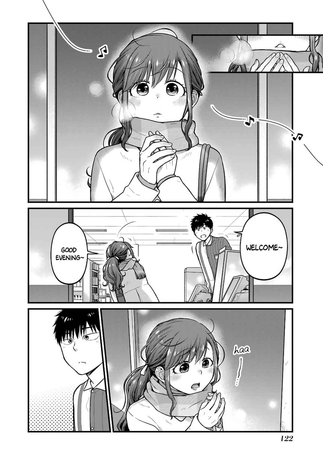 Page 4 Chapter 76 Combini de Kimi to no 5-funkan.