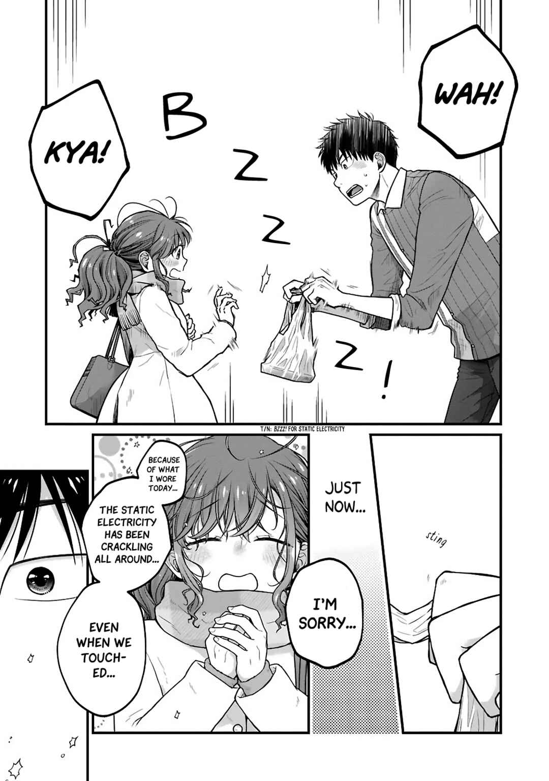 Page 7 Chapter 76 Combini de Kimi to no 5-funkan.
