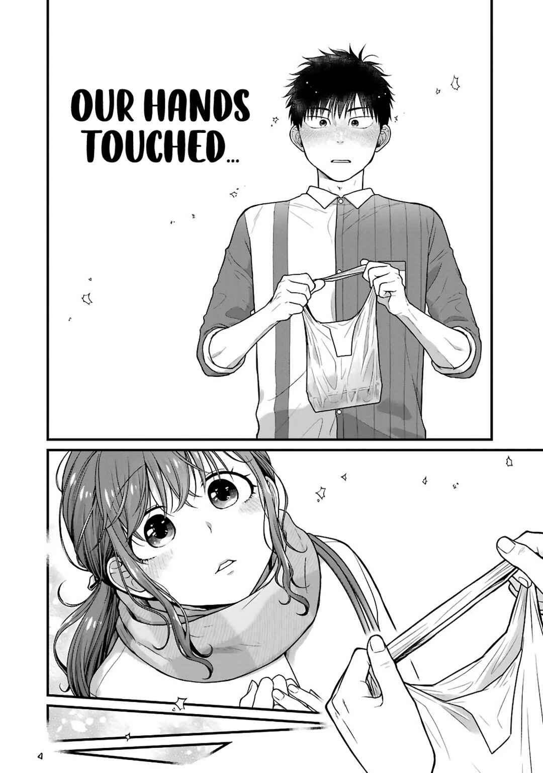 Page 8 Chapter 76 Combini de Kimi to no 5-funkan.