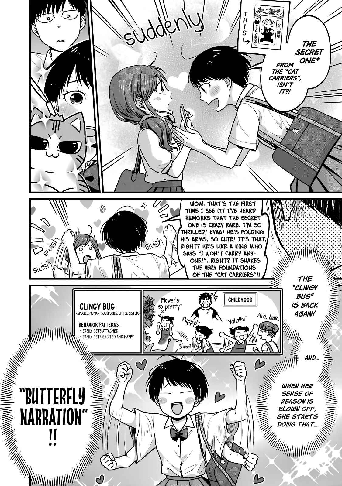 Page 4 Chapter 28 Combini de Kimi to no 5-funkan.