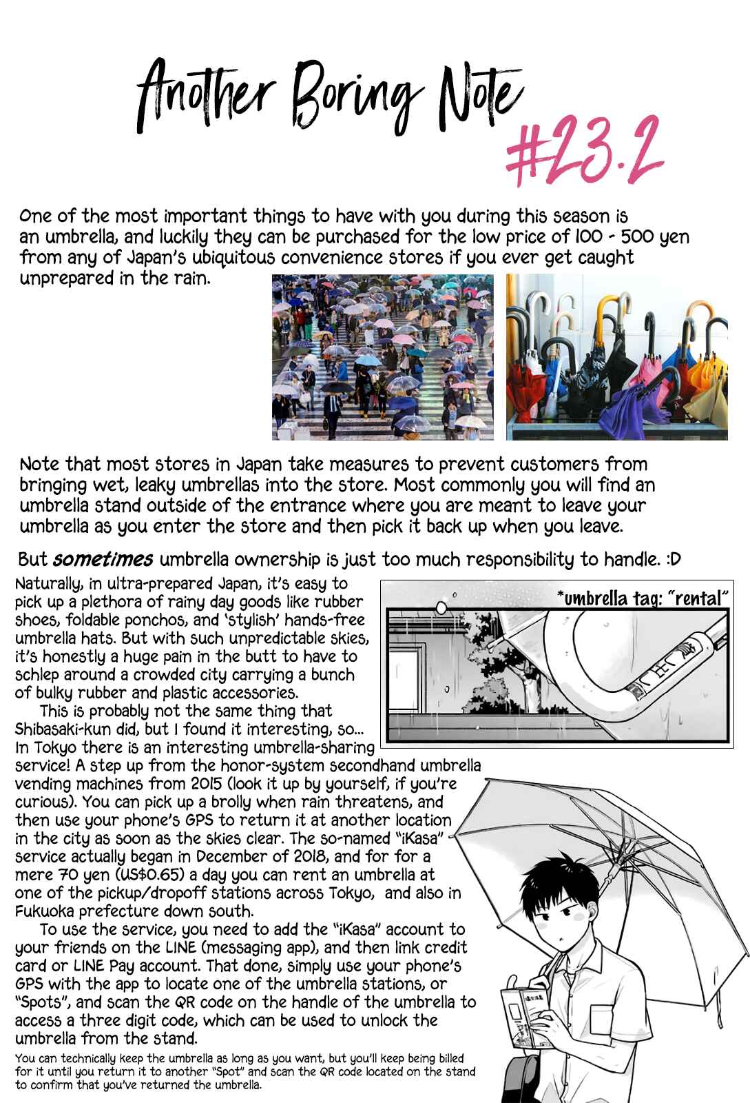 Page 12 Chapter 23 Combini de Kimi to no 5-funkan.