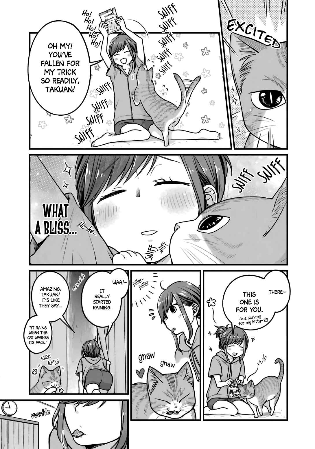 Page 7 Chapter 23 Combini de Kimi to no 5-funkan.